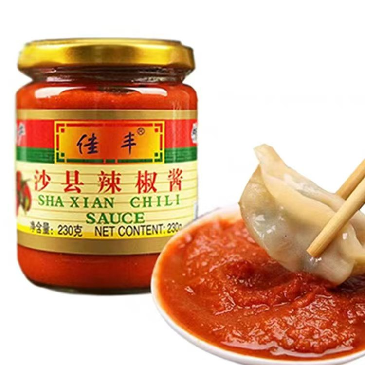 正宗沙县【辣椒酱】230克/瓶开盖即蘸点香辣可口