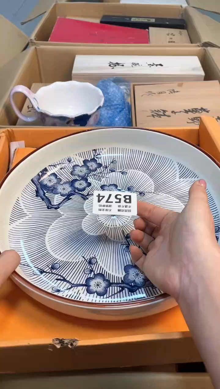 【闪购商品】闪购闪购闪购闪购