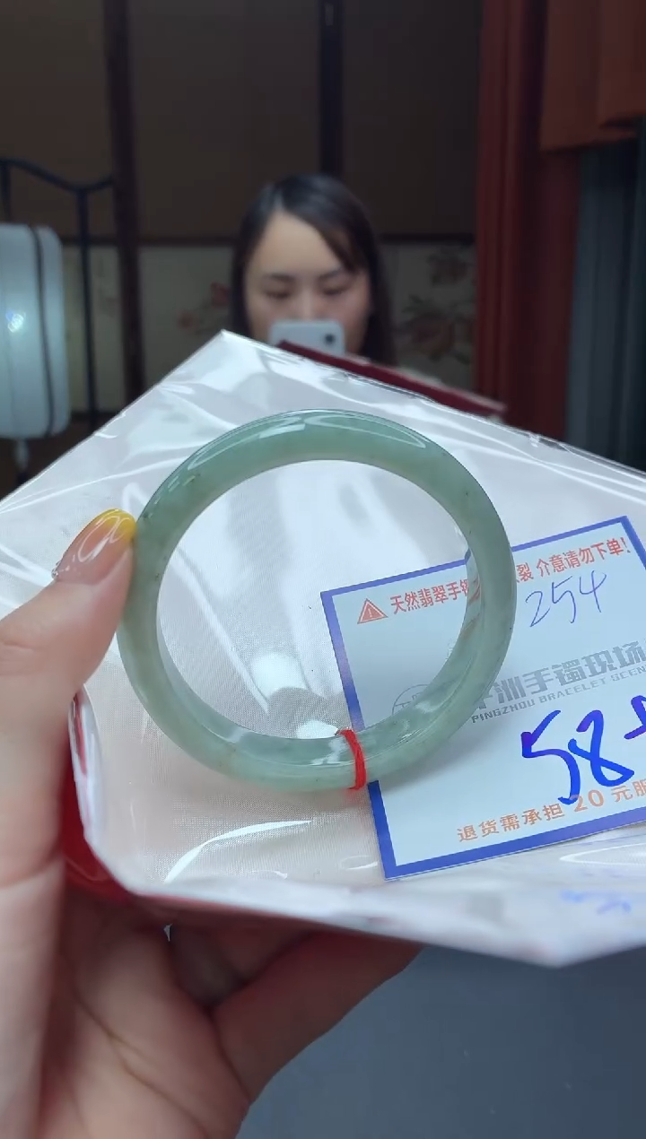 未镶嵌手镯翡翠11111111111111111111111