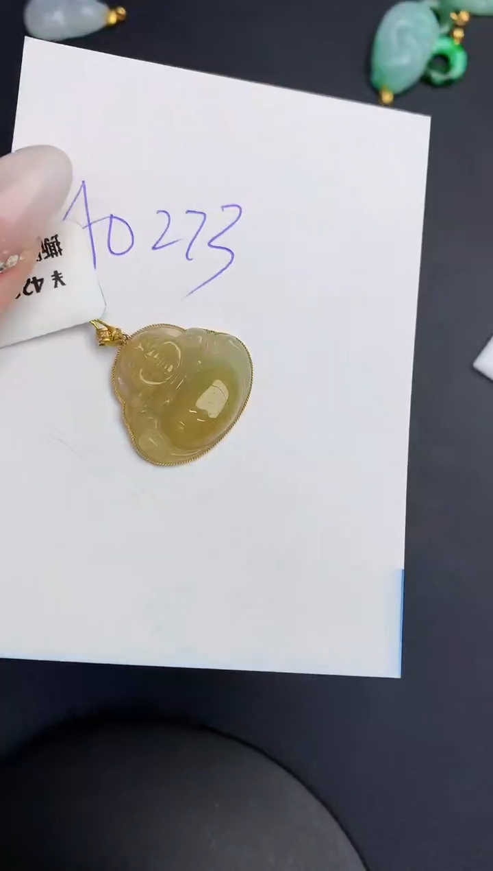 【闪购商品】翡翠颈饰18K金镶嵌00000000000