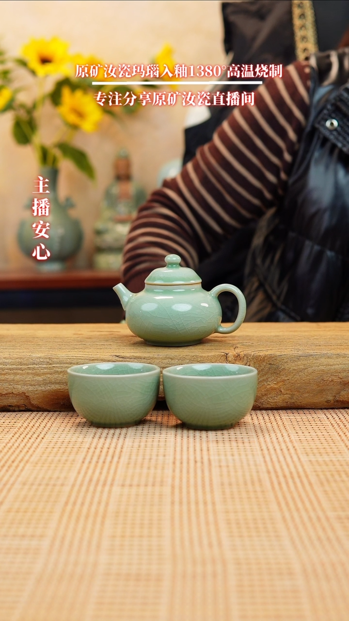 【闪购商品】一级豆绿手工壶+杯子1111111111