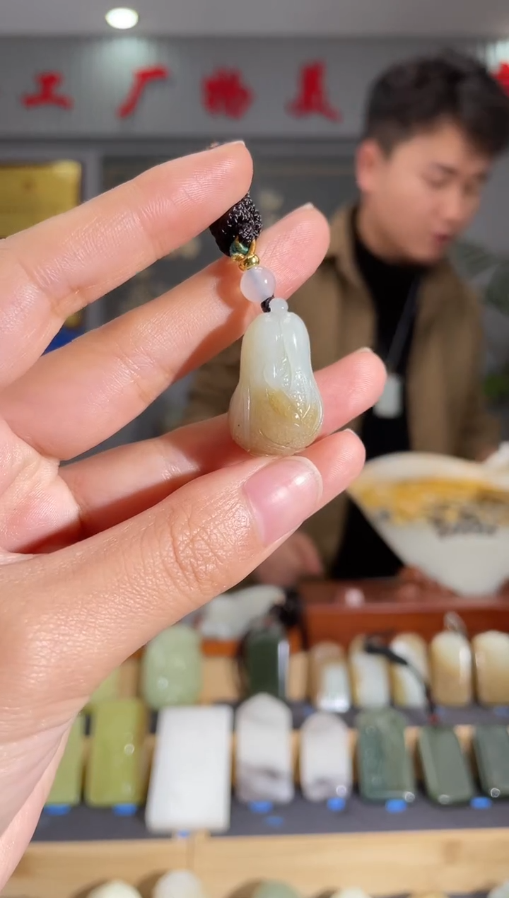 【闪购商品】和田玉颈饰未镶嵌拍一发一 多样性发货