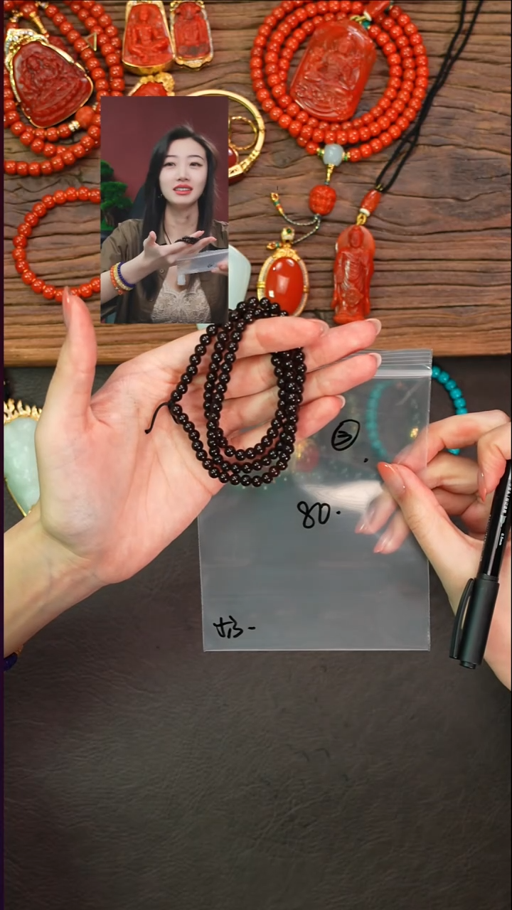 手串椰蒂上*遇见文玩品质回血