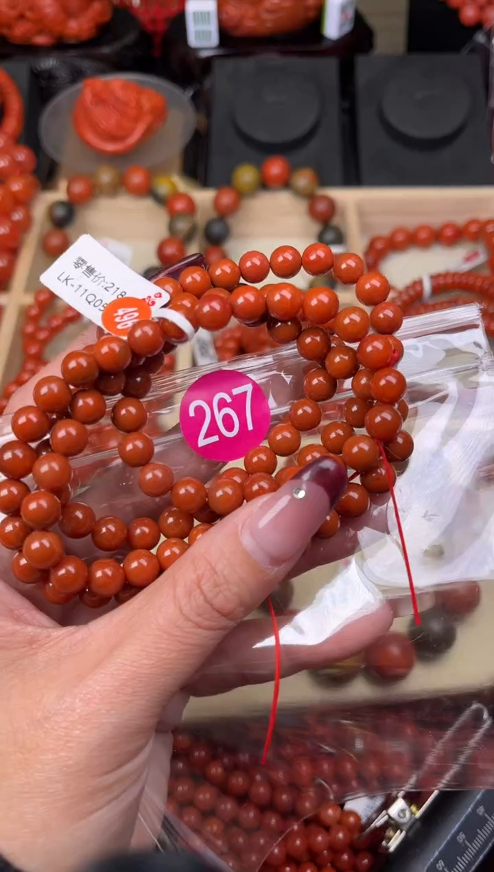 【闪购商品】南红玛瑙珠宝奇石未镶嵌267-7+
