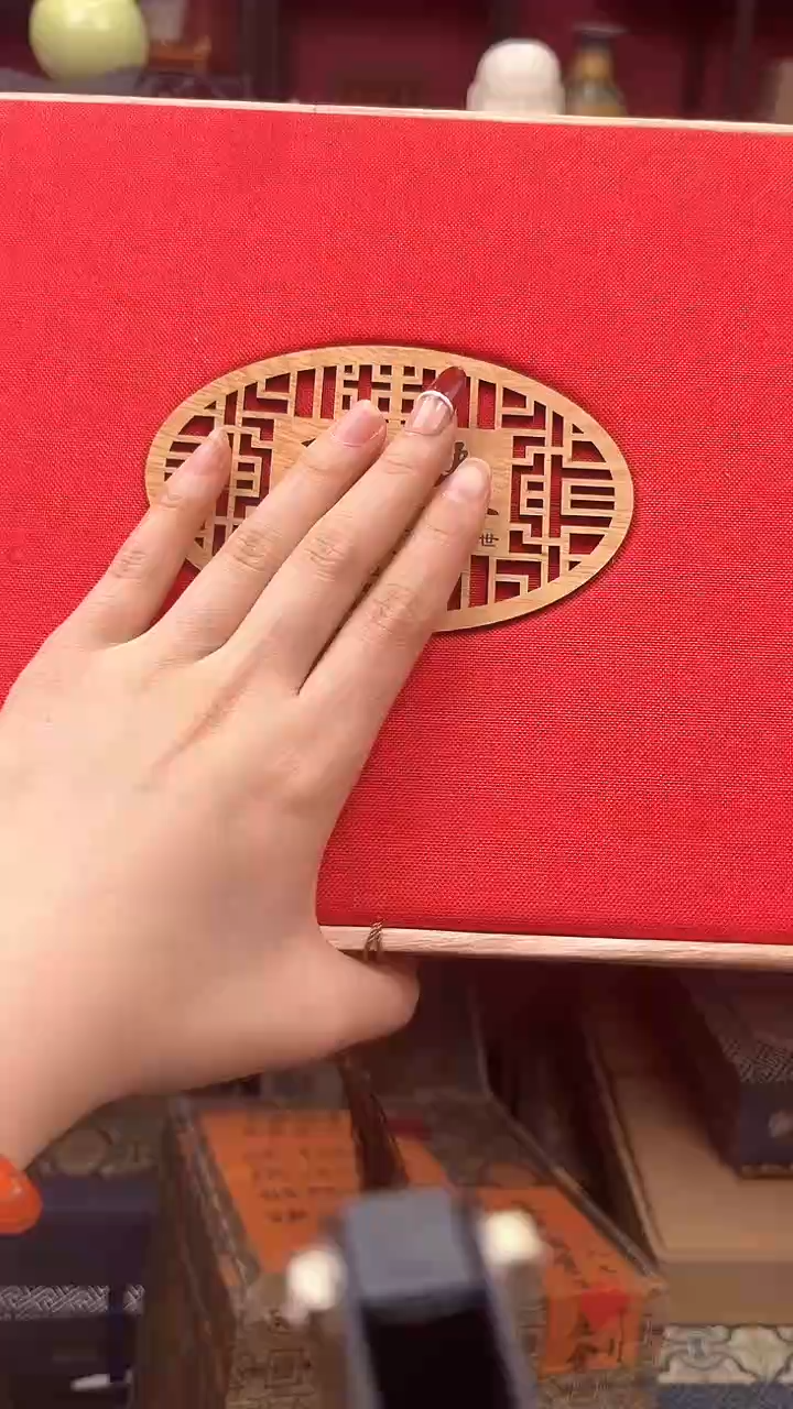 【闪购商品】刺绣老妹专属心意链接