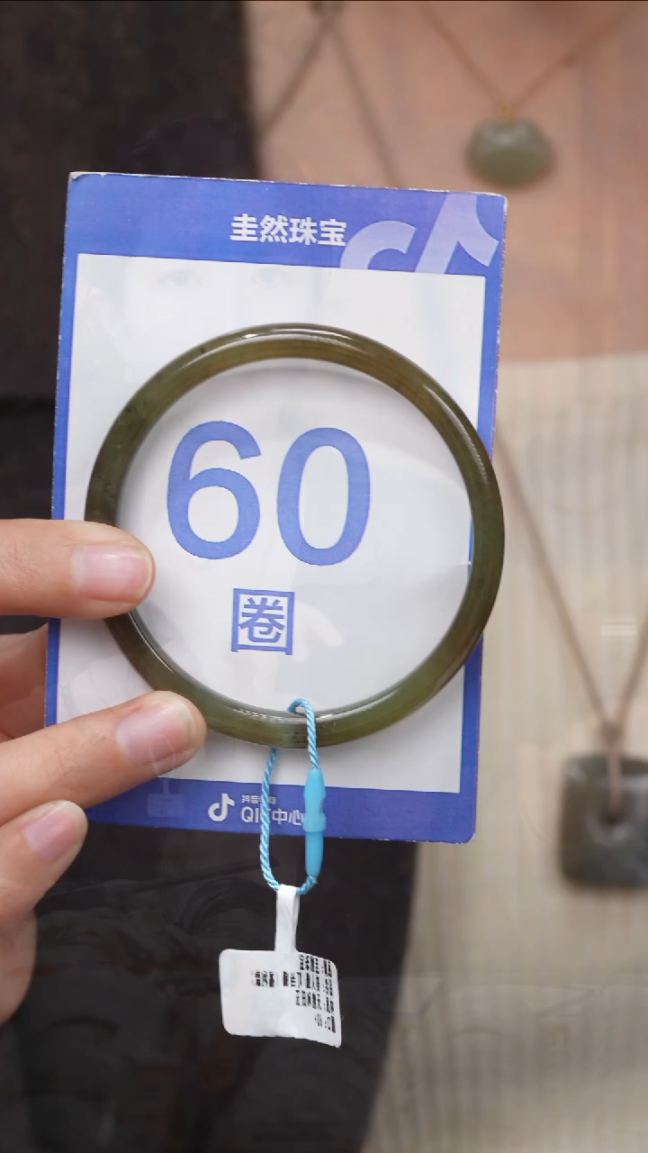 【闪购商品】和田玉手镯未镶嵌069