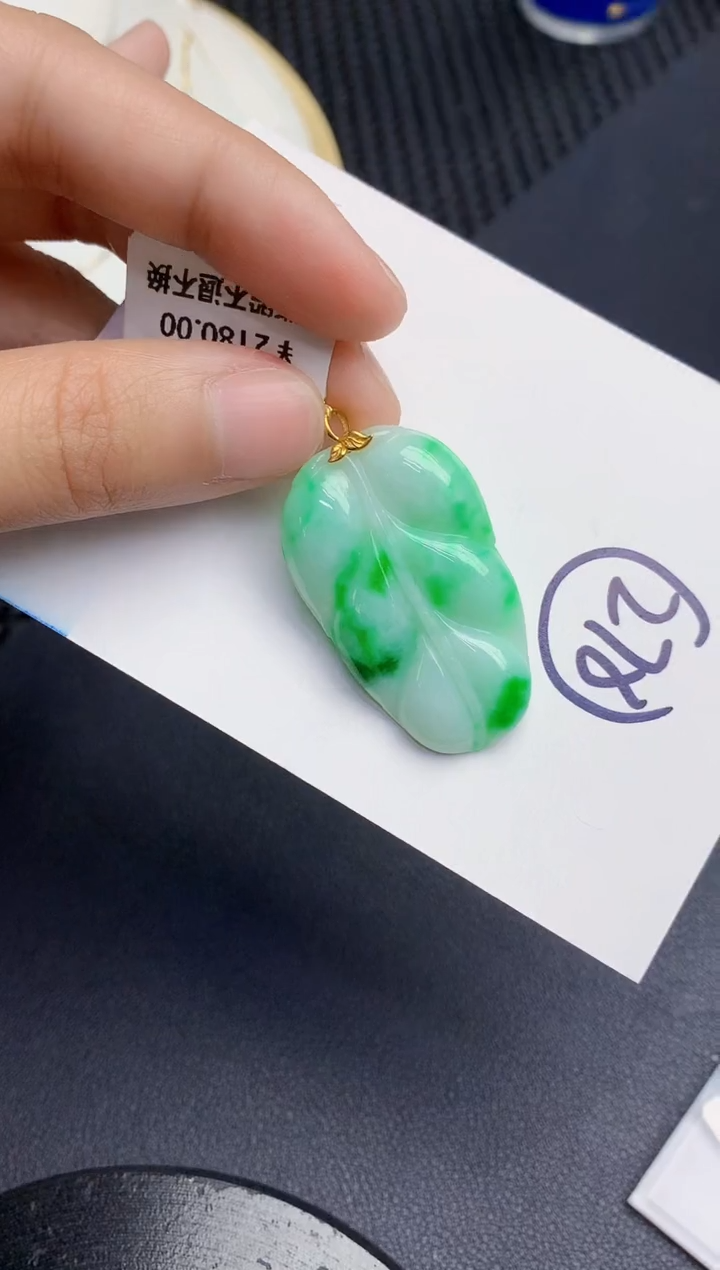 【闪购商品】翡翠颈饰18K金镶嵌000000000