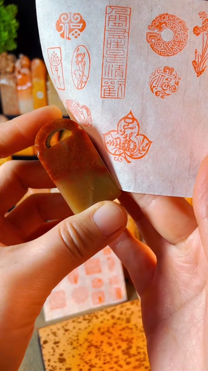 【闪购商品】浙江红石印石手工篆刻《灵蛇献瑞》2.5