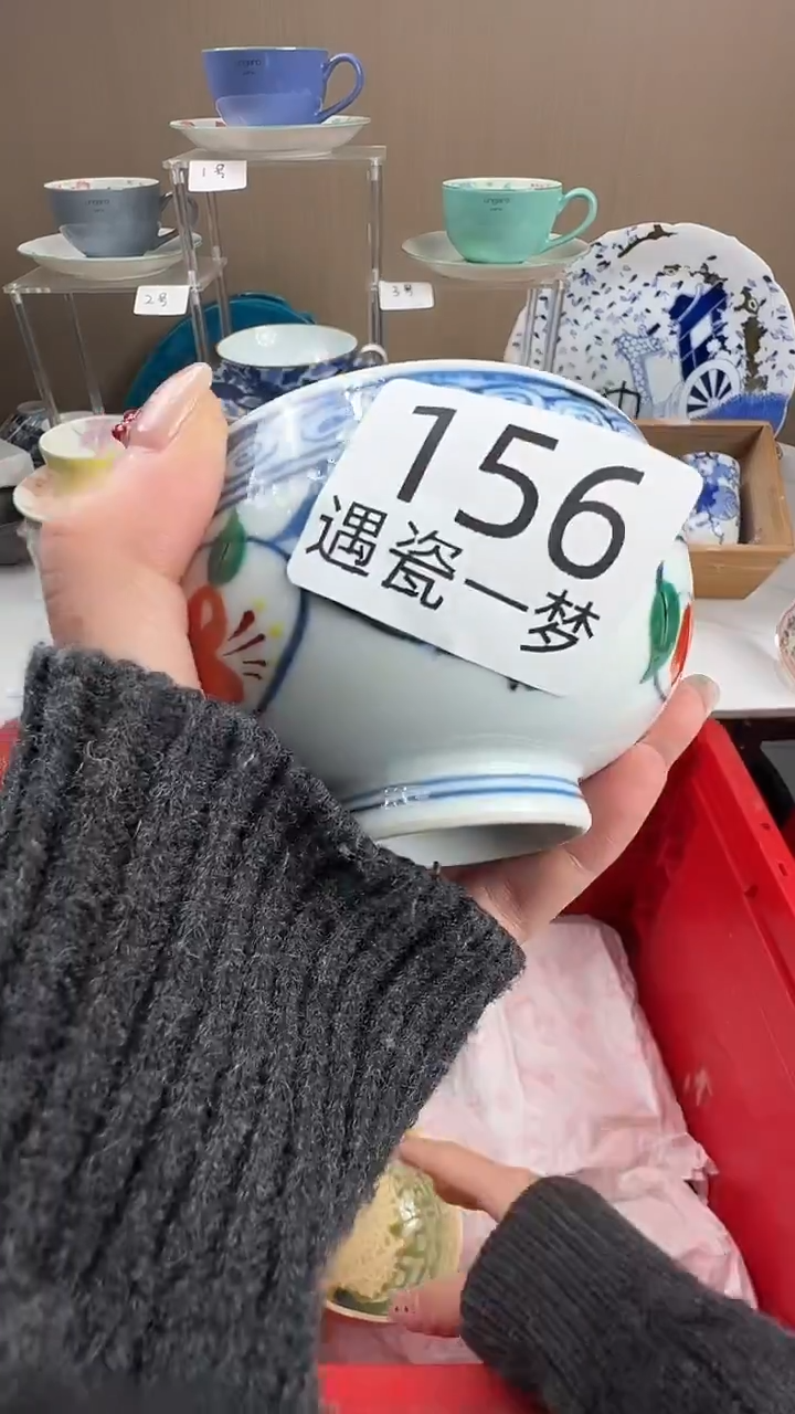 瓷片幸**康感谢您的支持选购！！