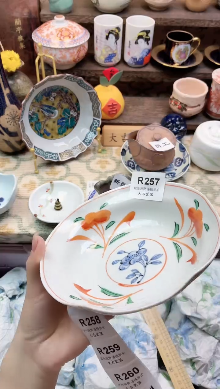 餐具猪*        R267