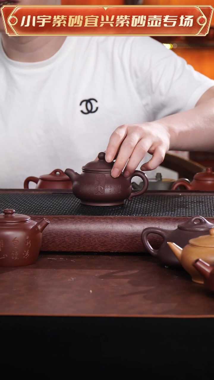茶杯紫砂潘壶刻绘@@CH03223