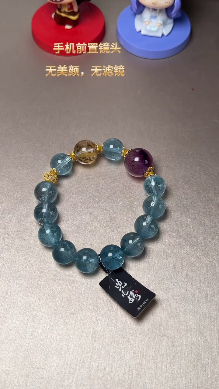【闪购商品】托帕石J手串未镶嵌DIY多样式随机发一