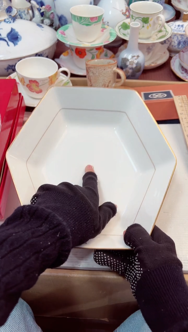 【闪购商品】瓷片11星耀日瓷感谢支持