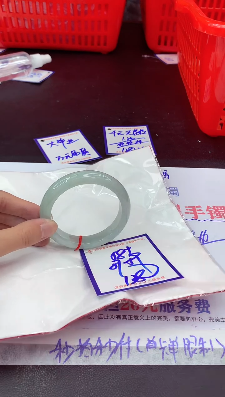 未镶嵌手镯翡翠11111111