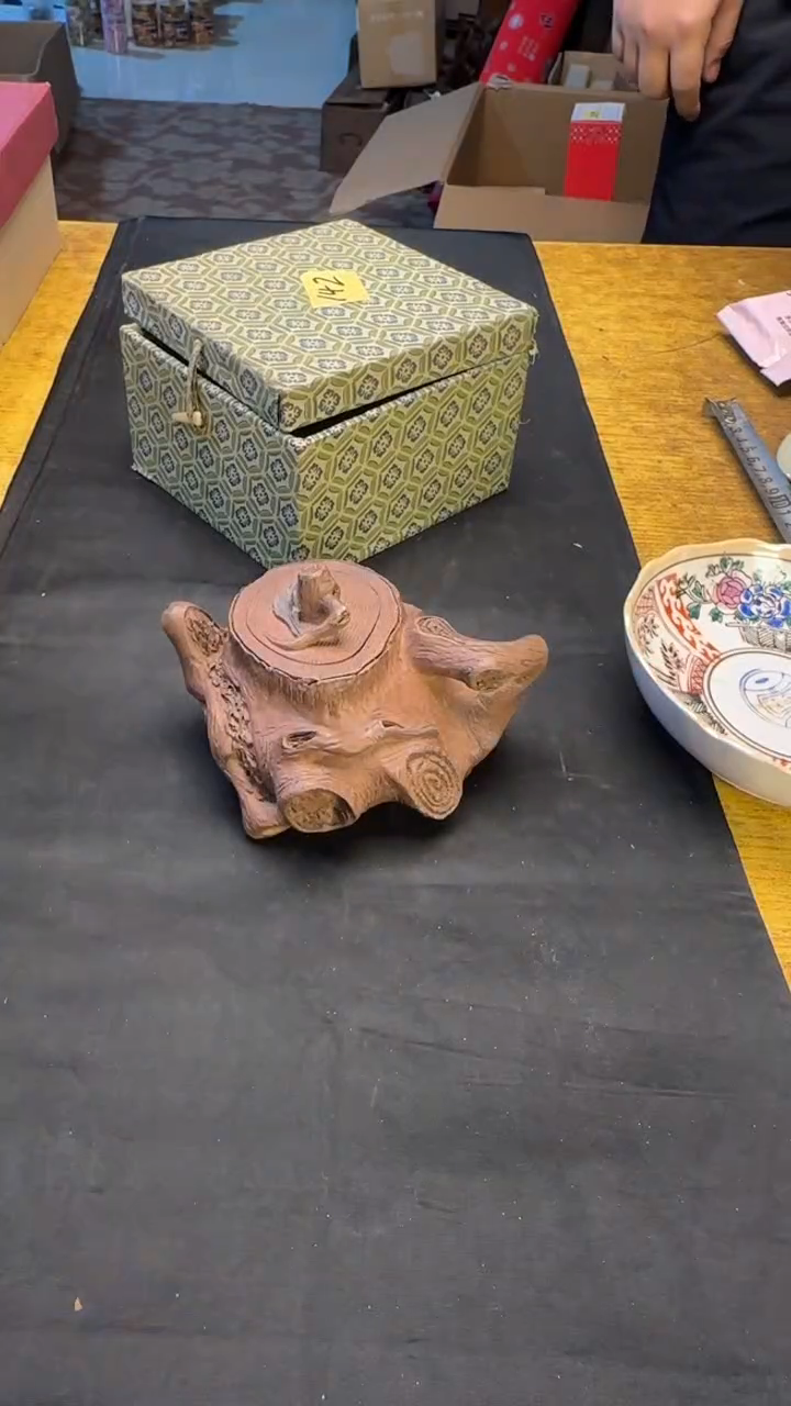 陶瓷器摆件茶文化 工艺品142号