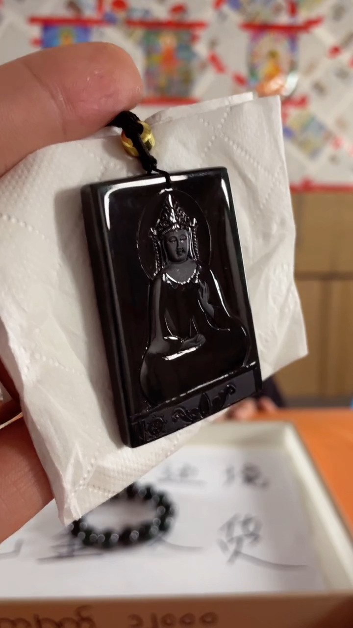 【闪购商品】翡翠颈饰未镶嵌天然翡翠a货吊坠 