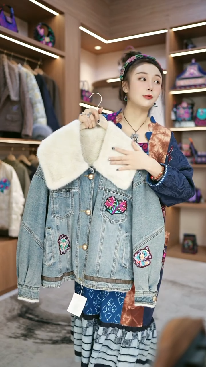 织绣L11黔东南苗族刺绣