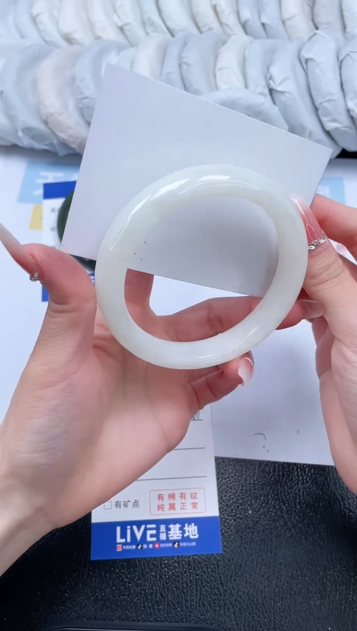 【闪购商品】和田玉手镯未镶嵌T261-63.7