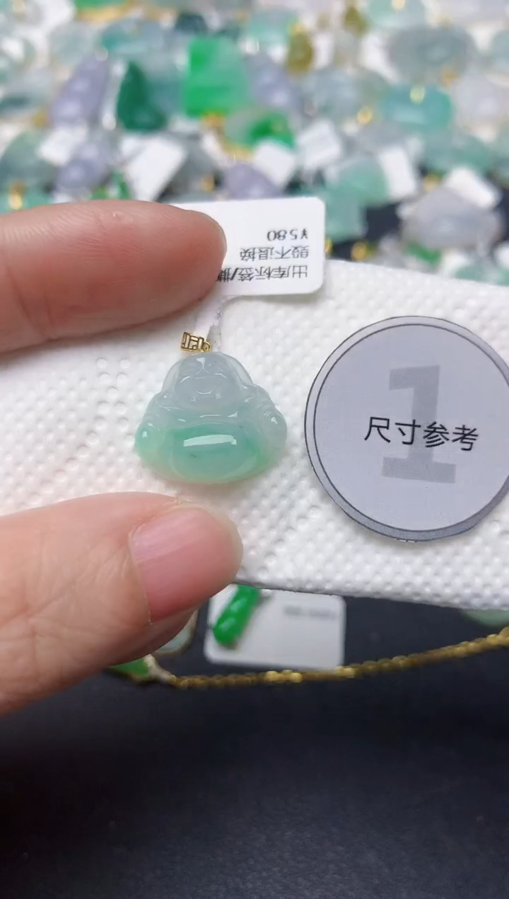 颈饰18K金镶嵌翡翠天然缅甸A货翡翠