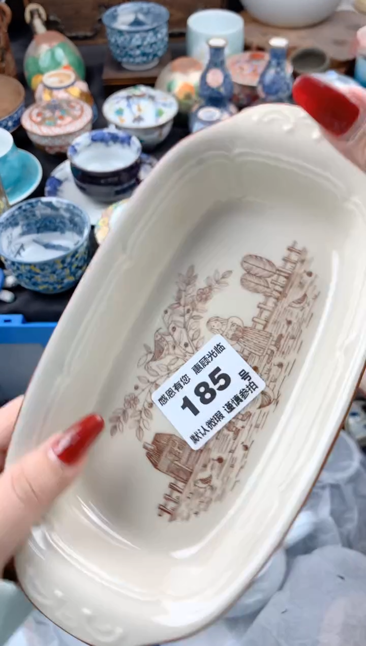 【闪购商品】瓷片185号九姑娘工艺品瓷器