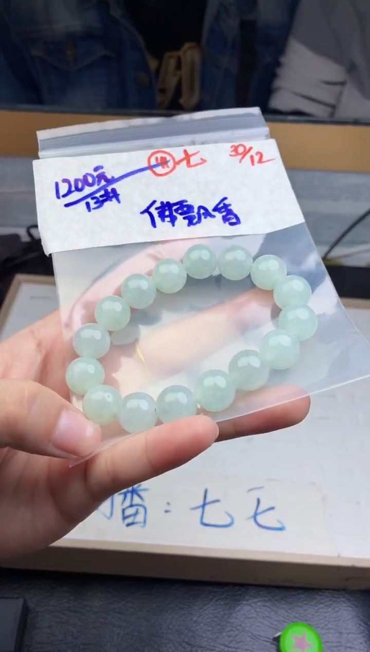 未镶嵌定制翡翠佛*香毛货需精细抛光多样性拍一发一+41