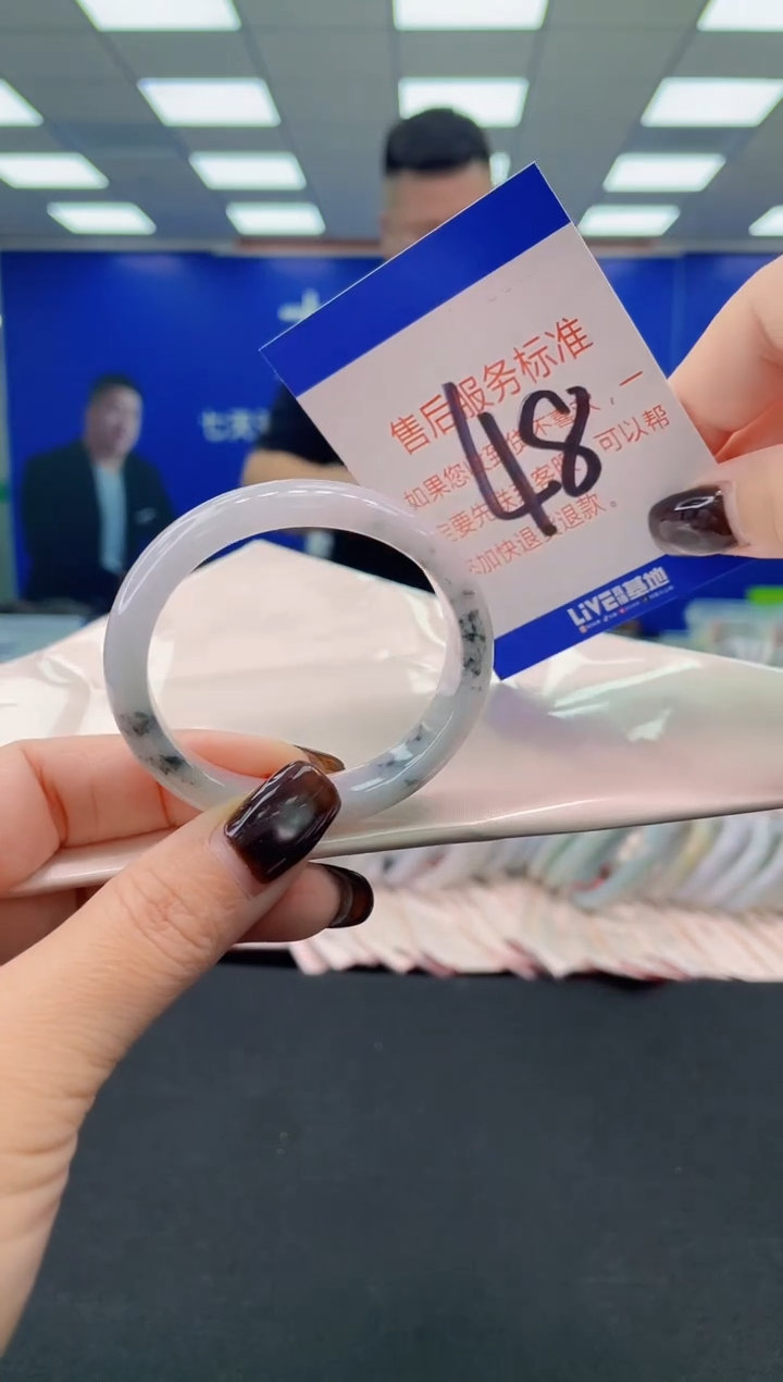 未镶嵌手镯翡翠AAAAAAAAAA
