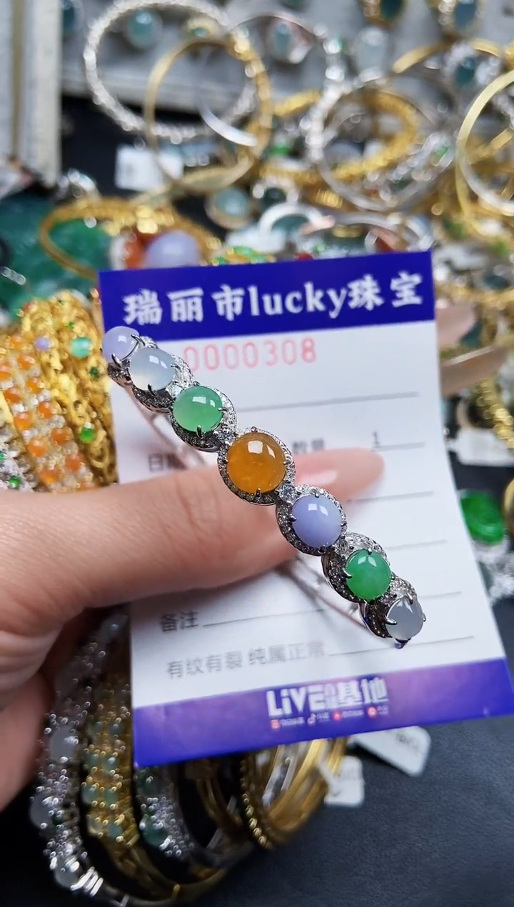 【闪购商品】翡翠颈饰银S925镶嵌0308