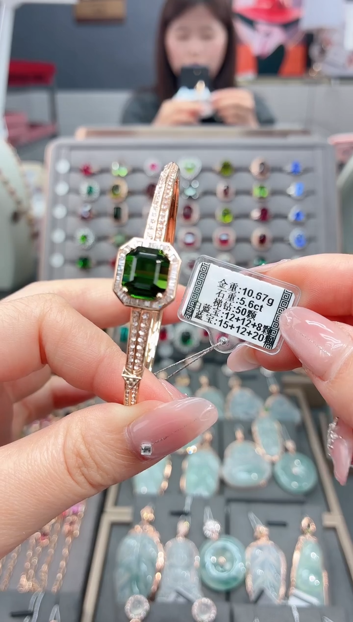 18K金镶嵌手镯碧玺5.6   