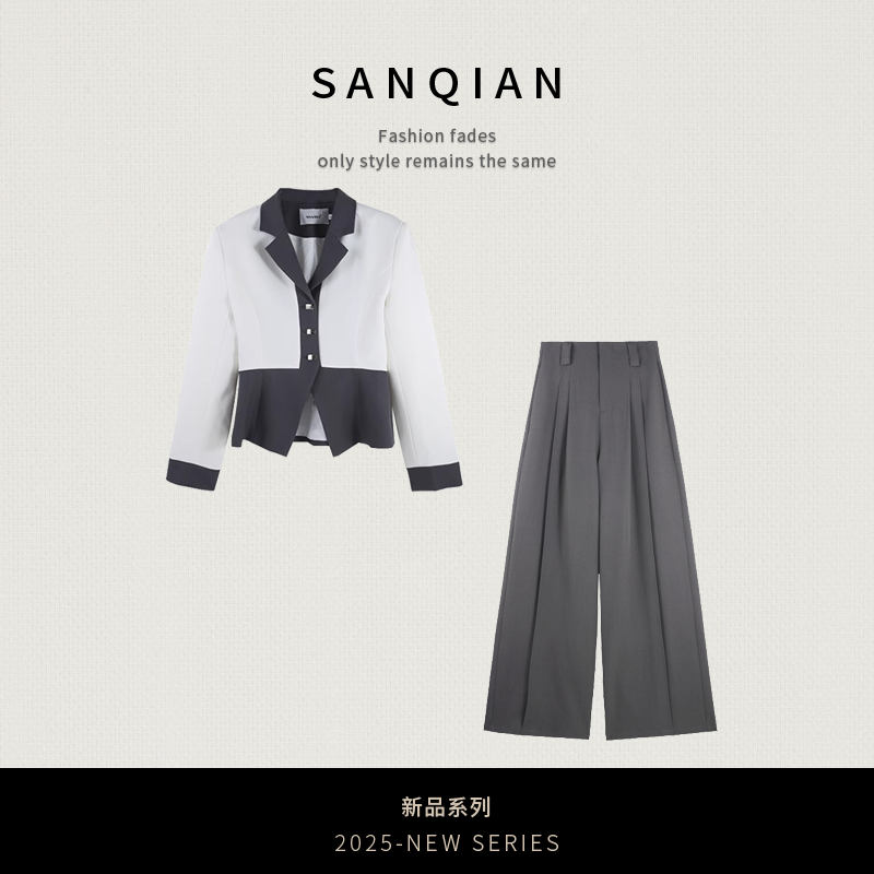 SANOIAN·宋三千【350】设计感气质外套HBZC622179+西裤HBZC622177