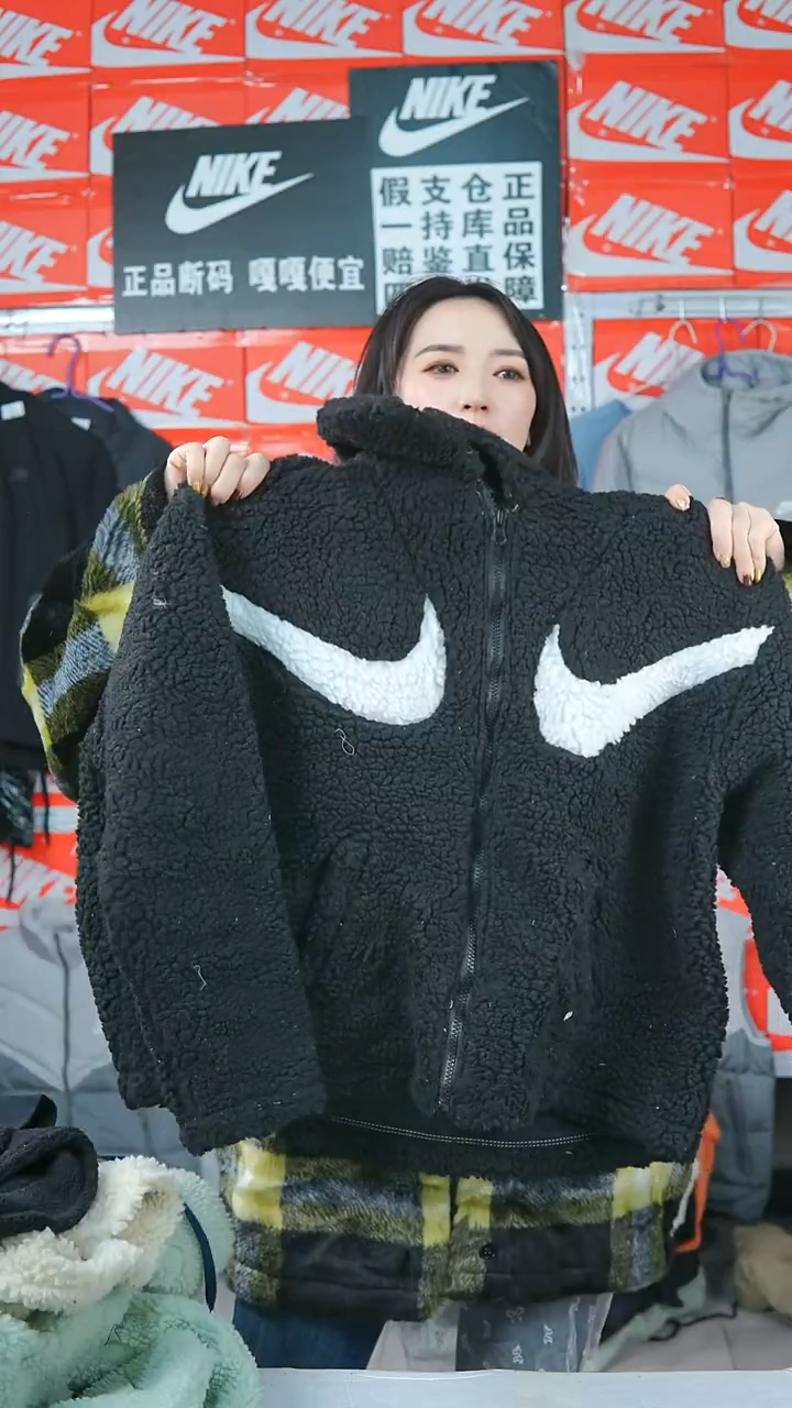A 1740    闪购编码Nike/Jordan运动衣以直播间过款为准尺码L