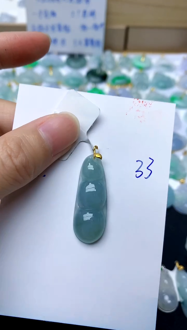 【闪购商品】翡翠颈饰18K金镶嵌33天然A货翡翠
