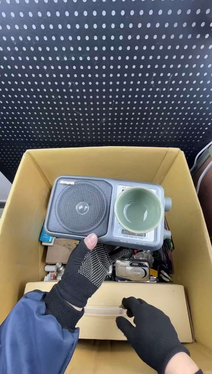 ?****?小懂中古百货2号店