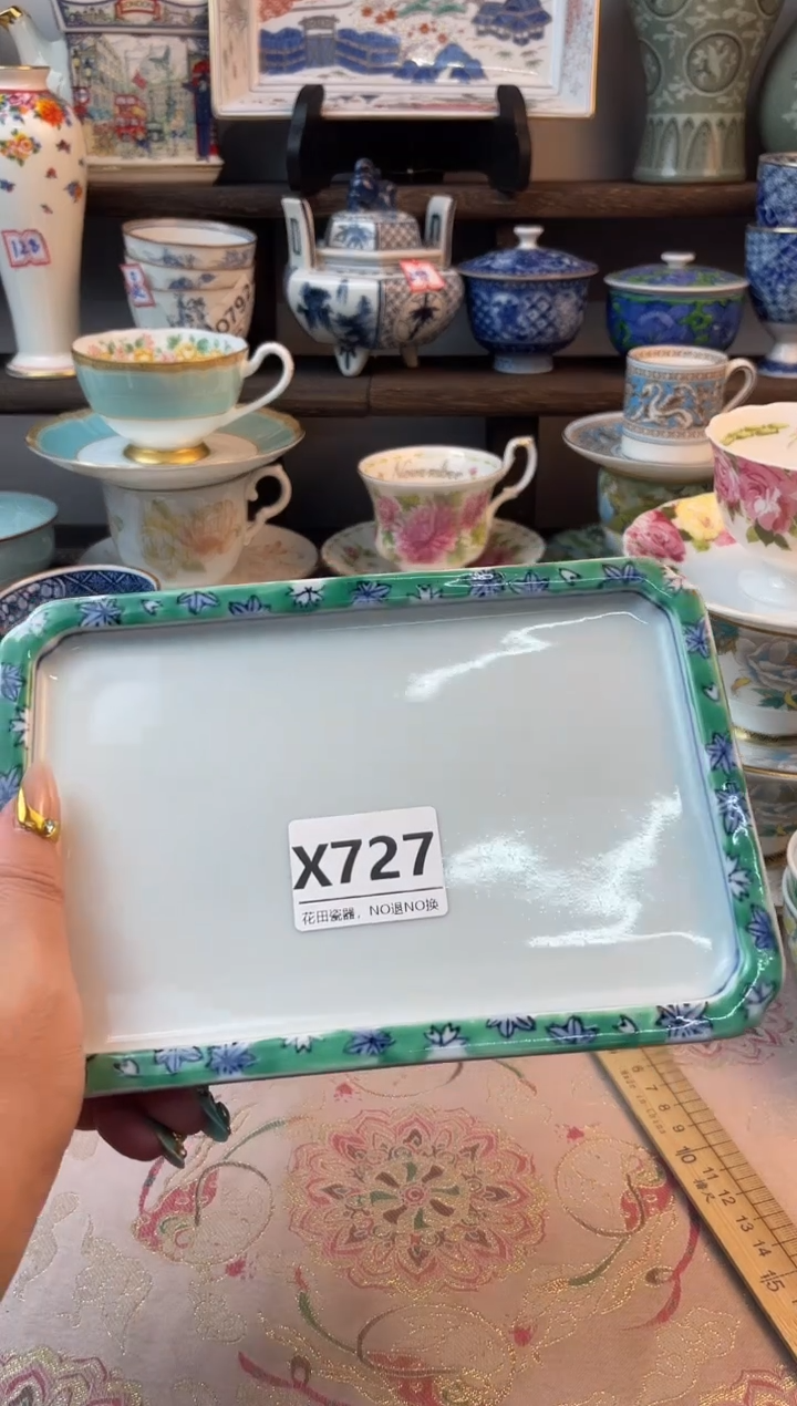 瓷片叶*零X727不退不换.感谢理解