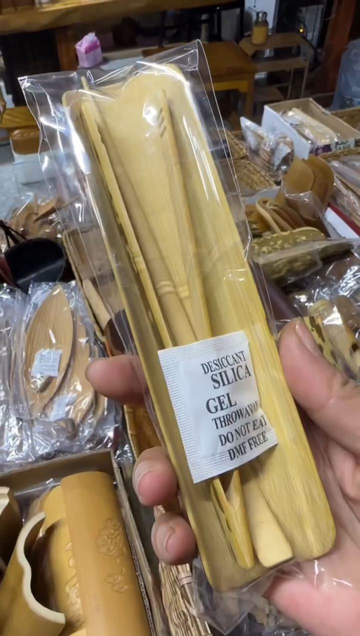 【闪购商品】闪购商品特价梅妃茶则三件套