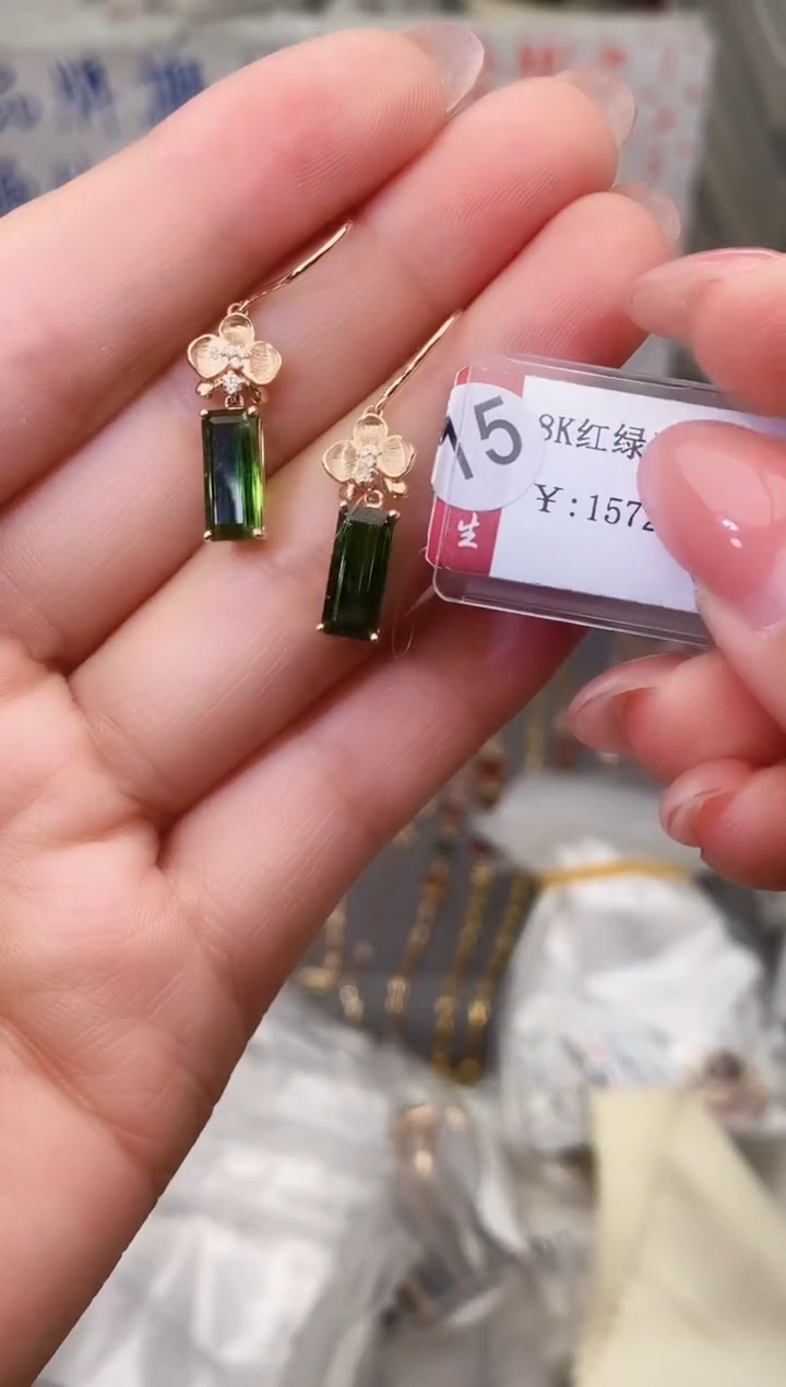 18K金镶嵌耳饰碧玺--专柜--