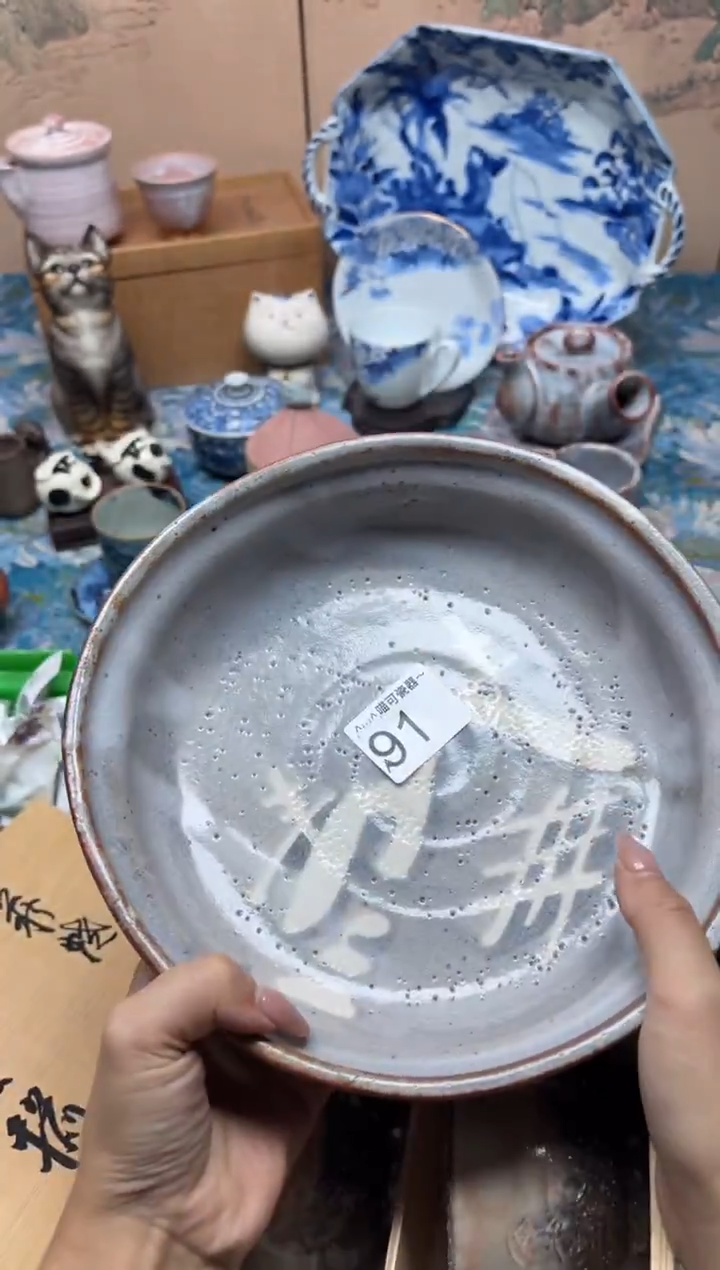 手工艺品钧瓷橙91             