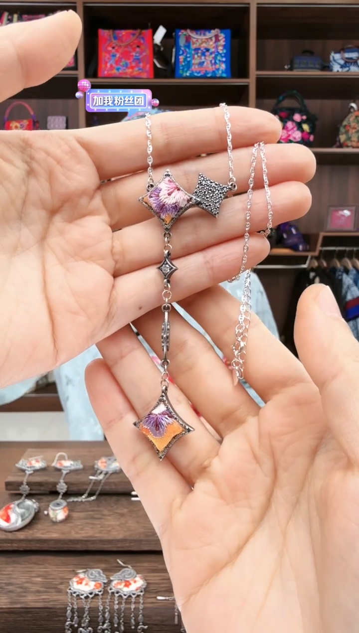 【闪购商品】织绣107蚩梦苗族古绣