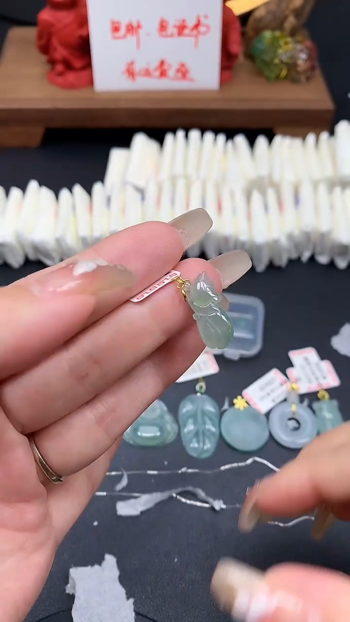 【闪购商品】翡翠吊坠(不含链)18K金镶嵌MS150245