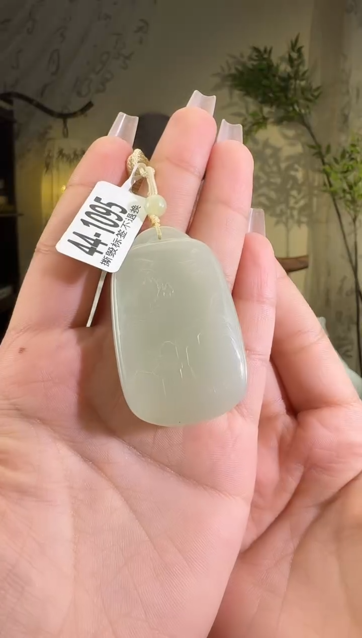 【闪购商品】和田玉颈饰未镶嵌44-1095