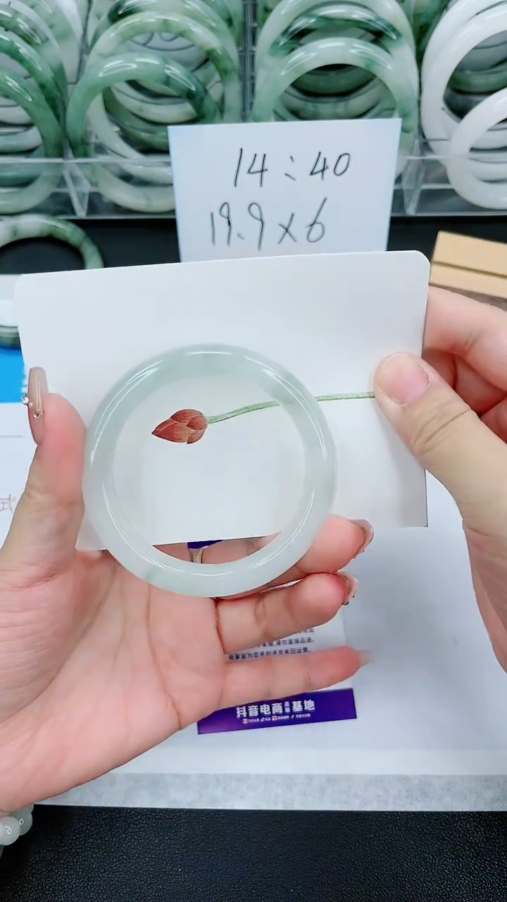 【闪购商品】石英质玉手镯未镶嵌1号/54-55圈