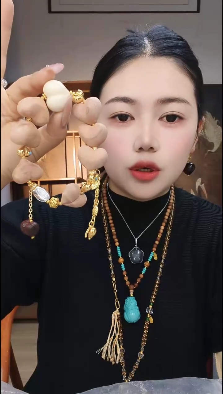 无合金卡西百露穿搭饰品