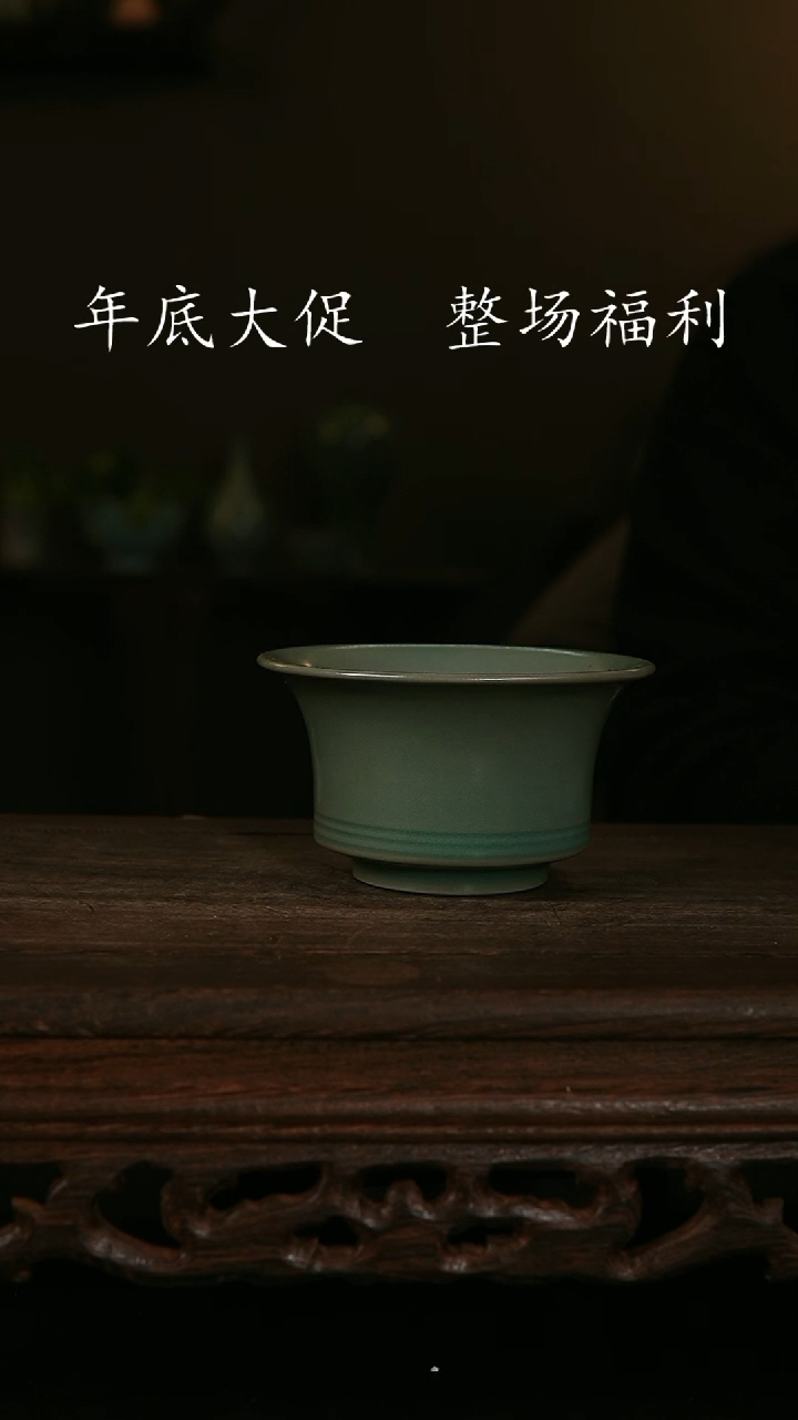 【闪购商品】其他曹帅鹏马蹄杯青绿