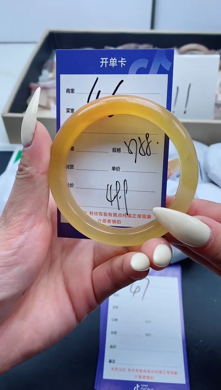 【闪购商品】石英质玉手镯未镶嵌46-57