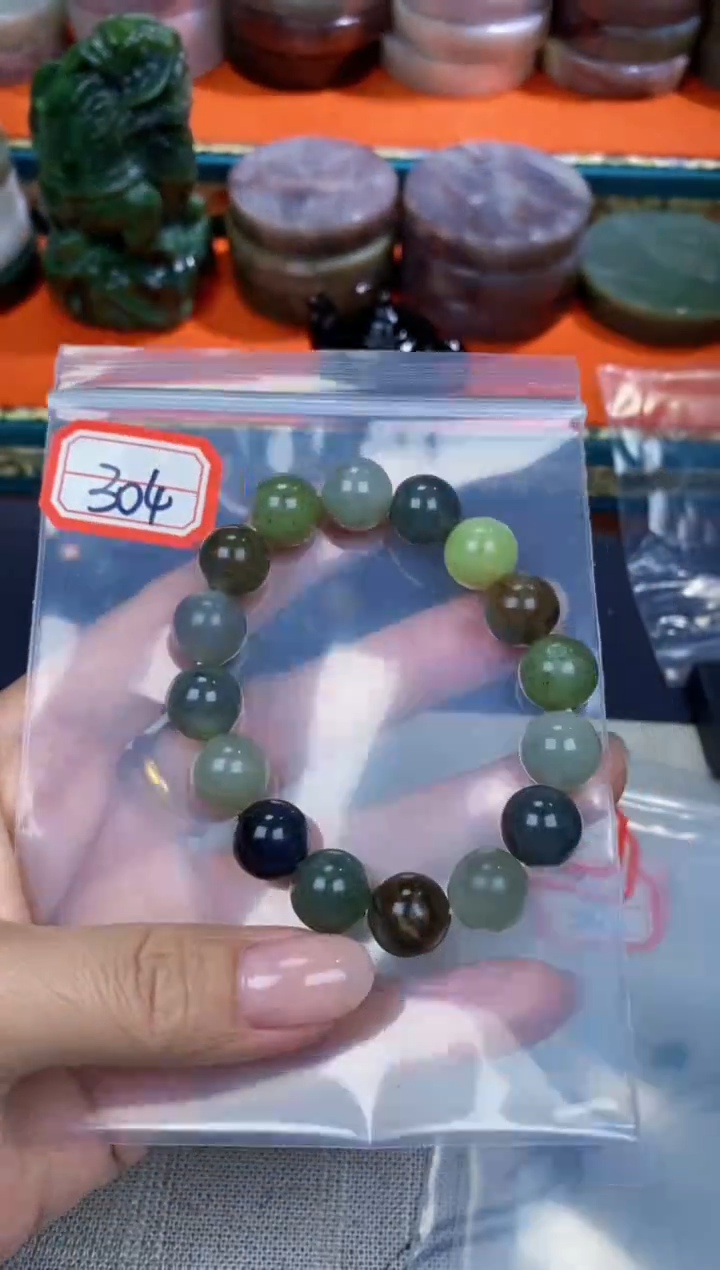 【闪购商品】和田玉和田玉未镶嵌和田玉