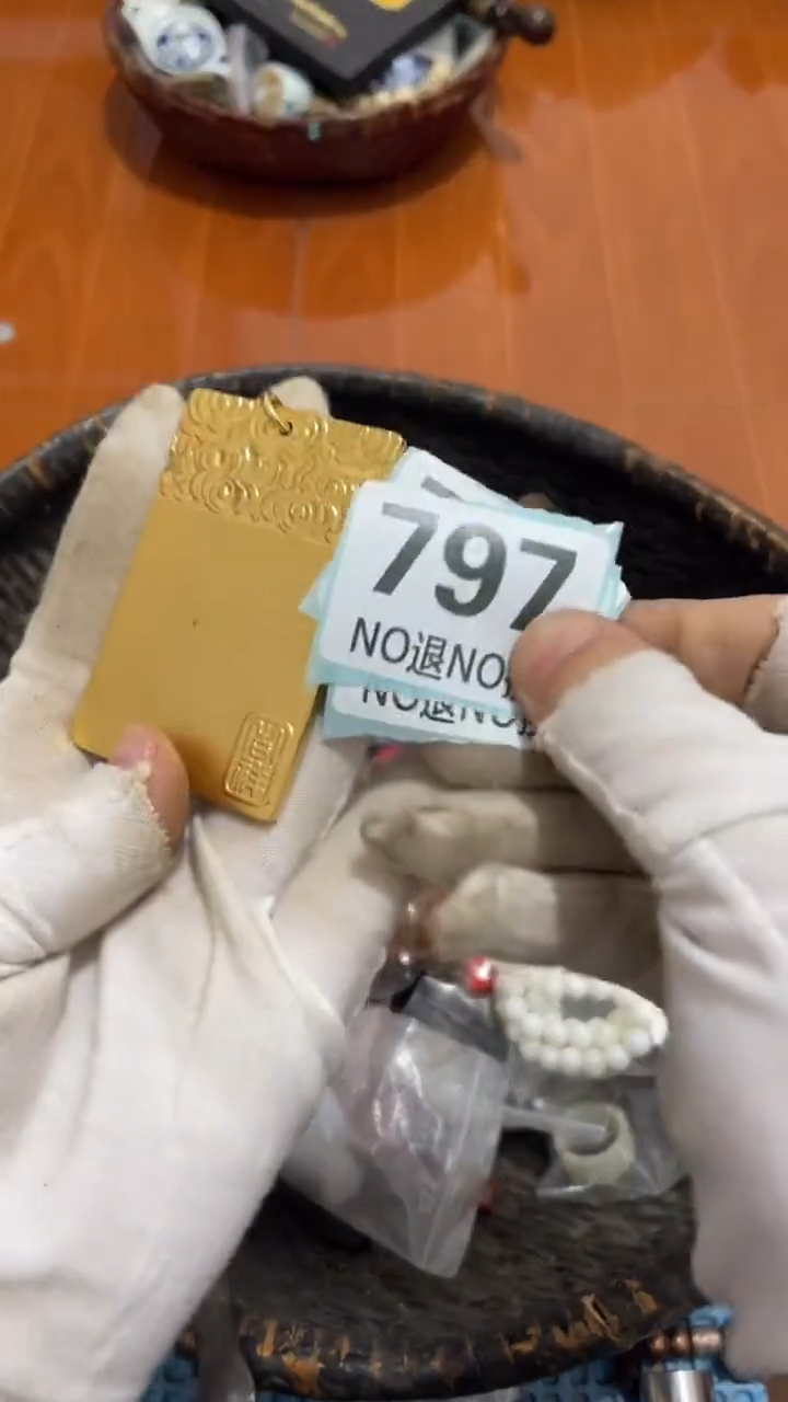 陶瓷白*鲸直播间火爆热卖啊