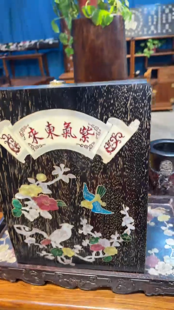 木紫檀螺钿紫气东来竖牌匾邵氏紫檀木艺