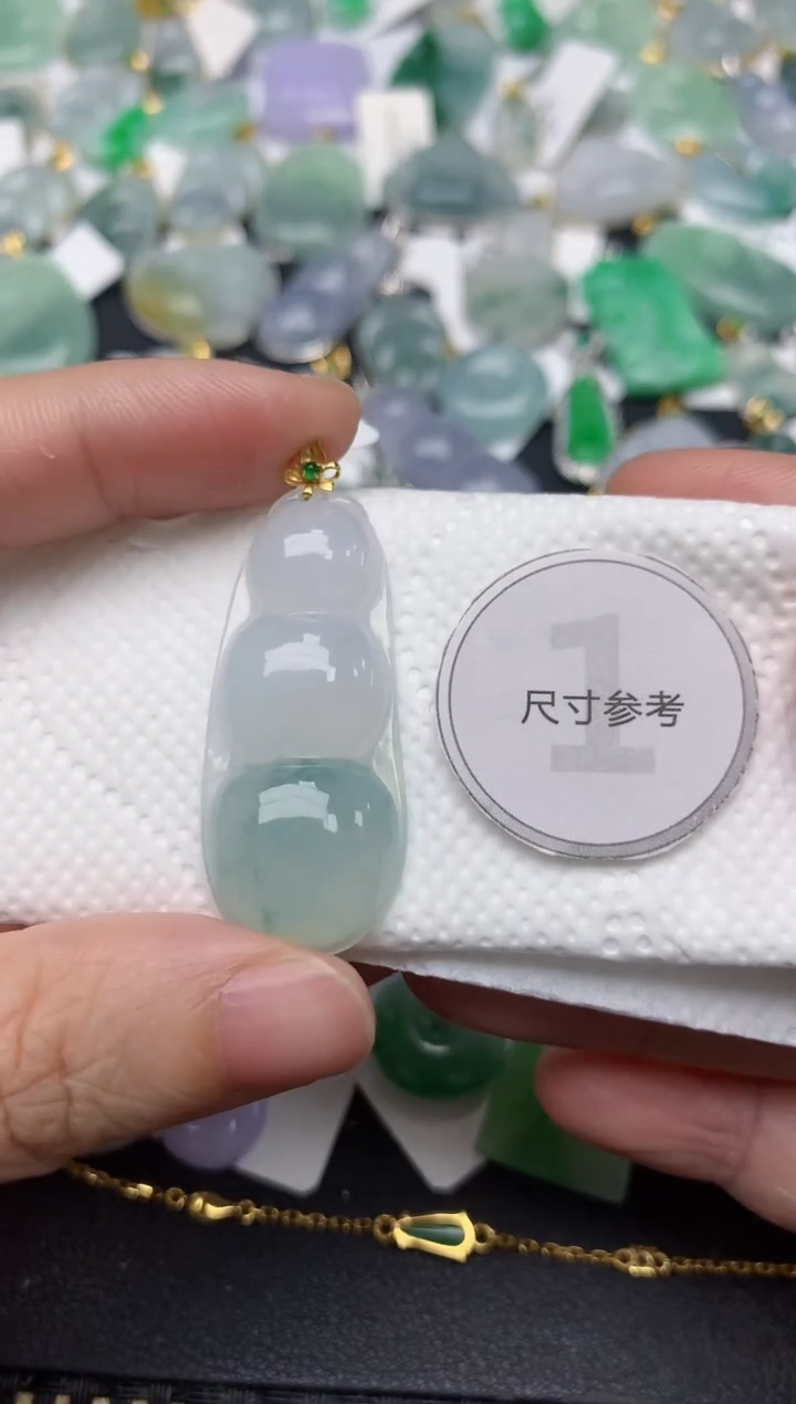 颈饰18K金镶嵌翡翠天然缅甸A货翡翠