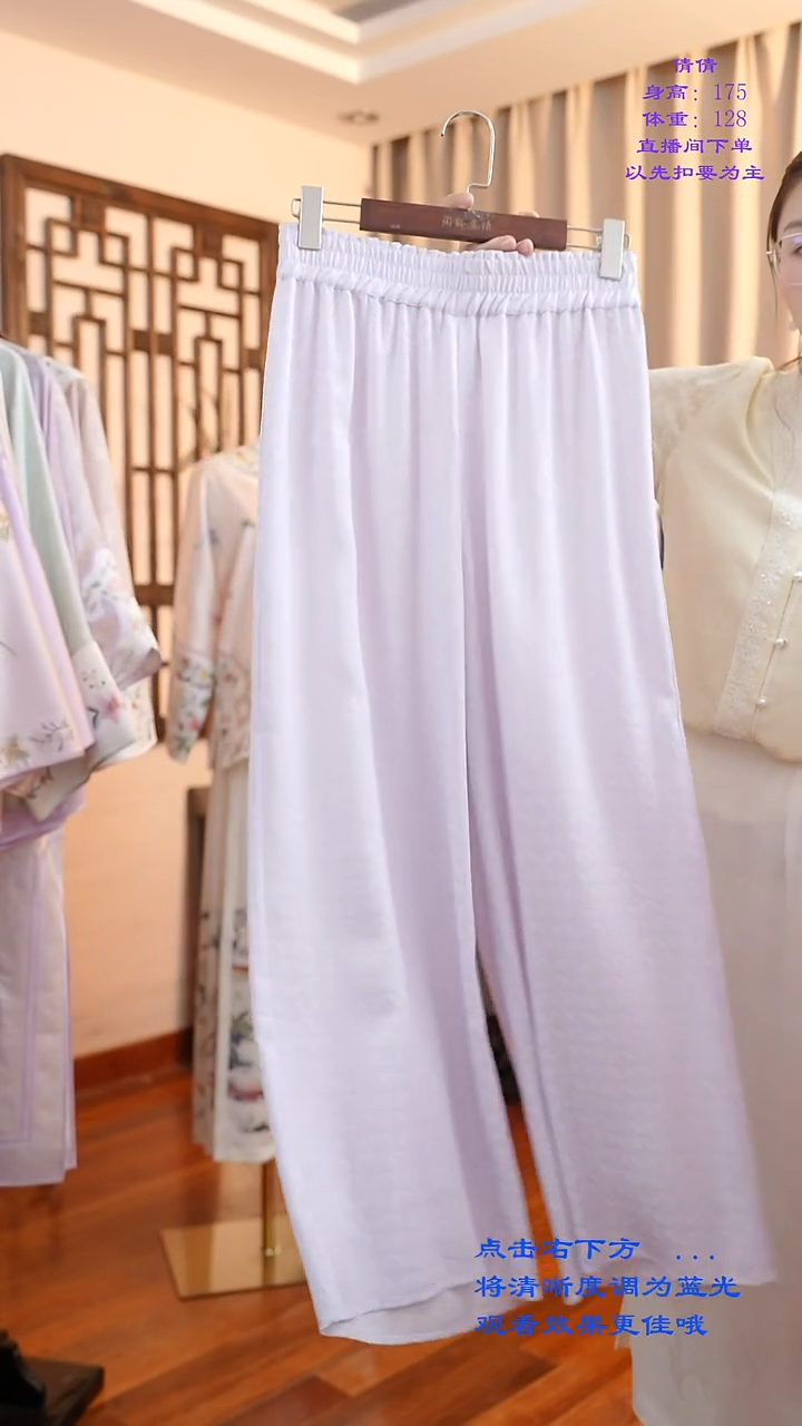 刺绣桑蚕丝非遗苏绣服饰