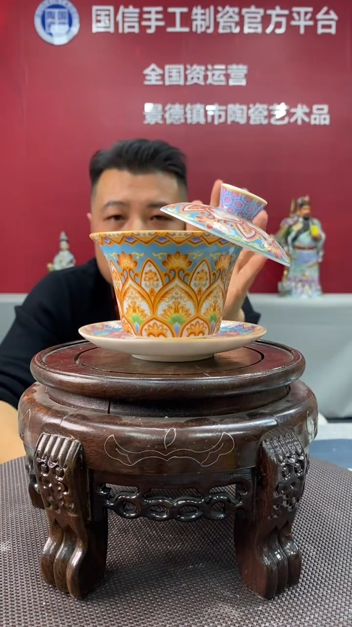 陶瓷a964景德镇瓷器一件