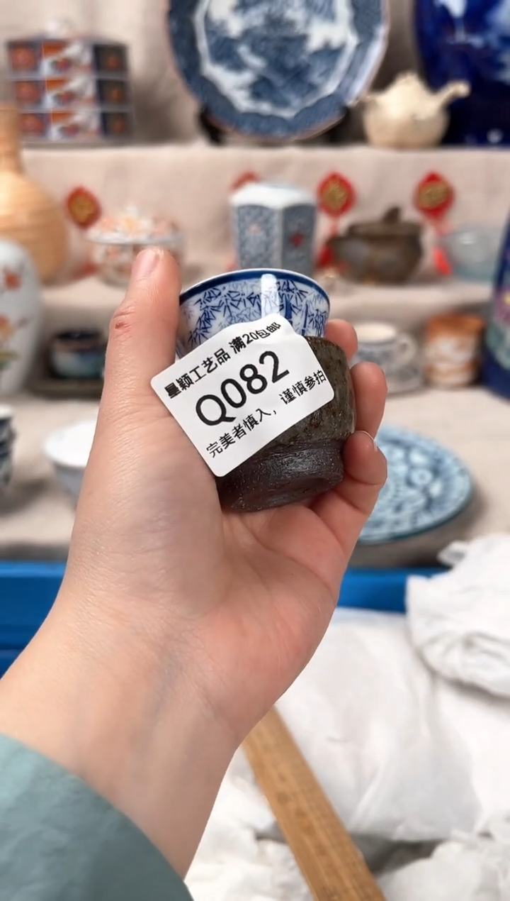 【闪购商品】082Q瓷盘 餐具 默认接受微瑕下单